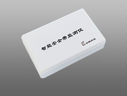 智能安全带监测